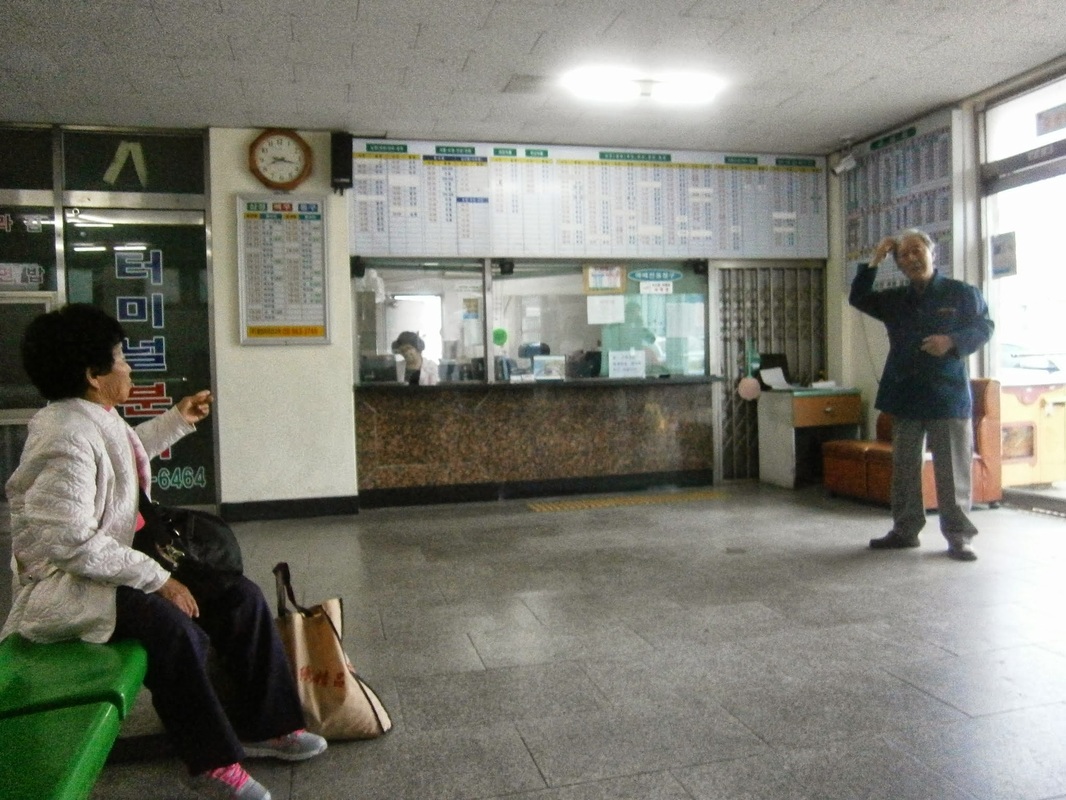 Inside of Hamyang Intercity Terminal